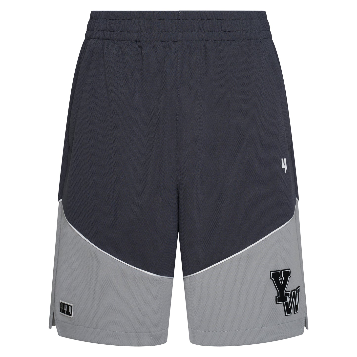 BASKETBALL SHORTS GREY